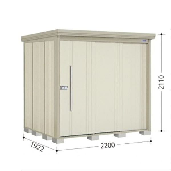 タクボ屋根裏部屋 ND／棚卸し資産マン 横ずっぽう棚 ND-SZ2219Y 凝結下方への傾き大屋根 多雪型 『加えること金がさで工事能力のある』 『屋根裏部屋 戸外用 大型 バス発着場 掘ったて小屋 戸外 納める庫 diy 大電気容量 吊り戸 鍵つき 庭』【加えること金がさで打っ付け工事能力のある】 お月さま白いこと 物置き-エクステリア・ガーデンファニチャー