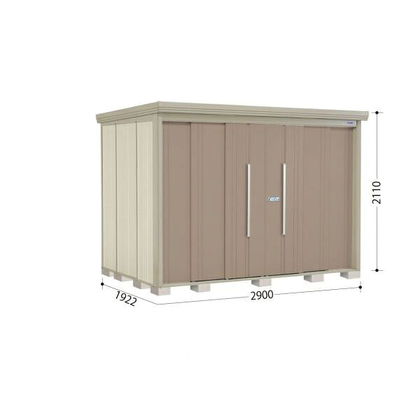 タクボ物置 ND/ストックマン 側面棚 ND-SZ2919Y 結露減少屋根 多雪型 『追加金額で工事可能』 『物置 屋外用 大型 倉庫 小屋 屋外 収納庫 diy 大容量 吊り戸 鍵つき 庭』【追加金額で取付工事可能】 カーボンブラウン|エクステリアのプロショップ キロ