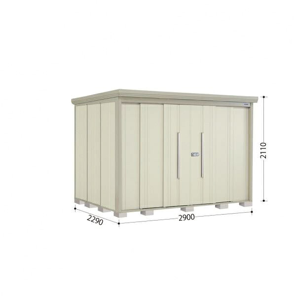 タクボ物置 ND／ストックマン　側面棚 ND-SZ2922Y 結露減少屋根 多雪型 『追加金額で工事可能』 『物置 屋外用 大型 倉庫 小屋 屋外 収納庫 diy 大容量 吊り戸 鍵つき 庭』【追加金額で取付工事可能】 ムーンホワイト