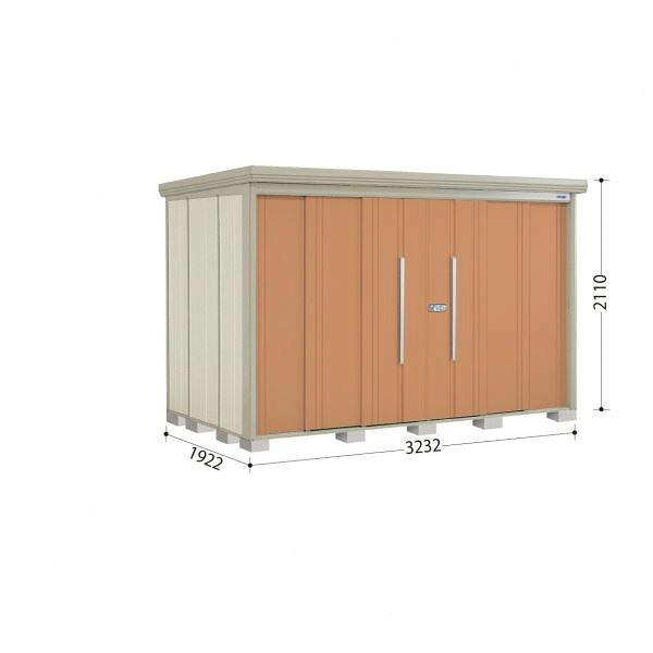 タクボ物置 ND/ストックマン 側面棚 ND-3219Y 標準屋根 一般型 『追加金額で工事可能』 『物置 屋外用 大型 倉庫 小屋 屋外 収納庫 diy 大容量 吊り戸 鍵つき 庭』【追加金額で取付工事可能】 トロピカルオレンジ|エクステリアのプロショップ キロ