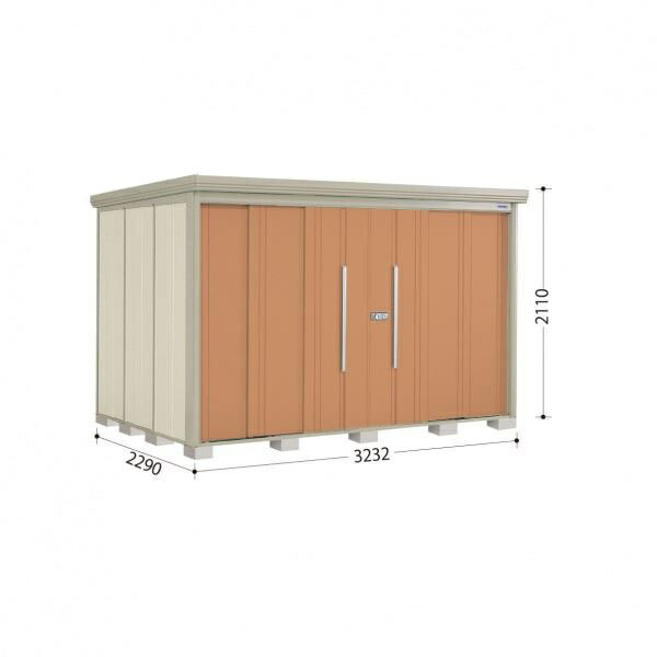 タクボ物置 ND/ストックマン 側面棚 ND-SZ3222Y 結露減少屋根 多雪型 『追加金額で工事可能』 『物置 屋外用 大型 倉庫 小屋 屋外 収納庫 diy 大容量 吊り戸 鍵つき 庭』【追加金額で取付工事可能】 トロピカルオレンジ