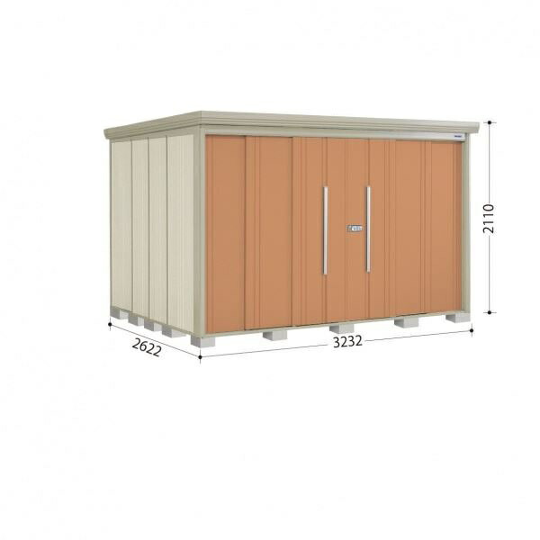 タクボ物置 ND/ストックマン 側面棚 ND-SZ3226Y 結露減少屋根 多雪型 『追加金額で工事可能』 『物置 屋外用 大型 倉庫 小屋 屋外 収納庫 diy 大容量 吊り戸 鍵つき 庭』【追加金額で取付工事可能】 トロピカルオレンジ|エクステリアのプロショップ キロ