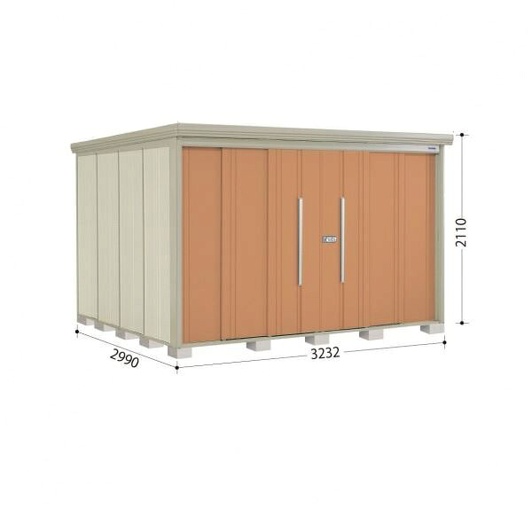 タクボ物置 ND/ストックマン 側面棚 ND-SZ3229Y 結露減少屋根 多雪型 『追加金額で工事可能』 『物置 屋外用 大型 倉庫 小屋 屋外 収納庫 diy 大容量 吊り戸 鍵つき 庭』【追加金額で取付工事可能】 トロピカルオレンジ