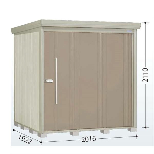タクボ物置 ND／ストックマン　側面棚 ND-2019Y 標準屋根 一般型 『追加金額で工事可能』 『物置 屋外用 大型 倉庫 小屋 屋外 収納庫 diy 大容量 吊り戸 鍵つき 庭』【追加金額で取付工事可能】 カーボンブラウン｜エクステリアのプロショップ　キロ