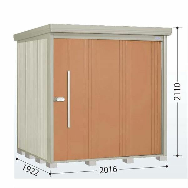 タクボ物置 ND／ストックマン　側面棚 ND-2019Y 標準屋根 一般型 『追加金額で工事可能』 『物置 屋外用 大型 倉庫 小屋 屋外 収納庫 diy 大容量 吊り戸 鍵つき 庭』【追加金額で取付工事可能】 トロピカルオレンジ
