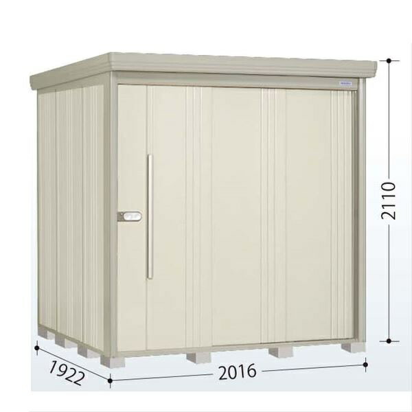 タクボ物置 ND／ストックマン　側面棚 ND-S2019Y 標準屋根 多雪型 『追加金額で工事可能』 『物置 屋外用 大型 倉庫 小屋 屋外 収納庫 diy 大容量 吊り戸 鍵つき 庭』【追加金額で取付工事可能】 ムーンホワイト