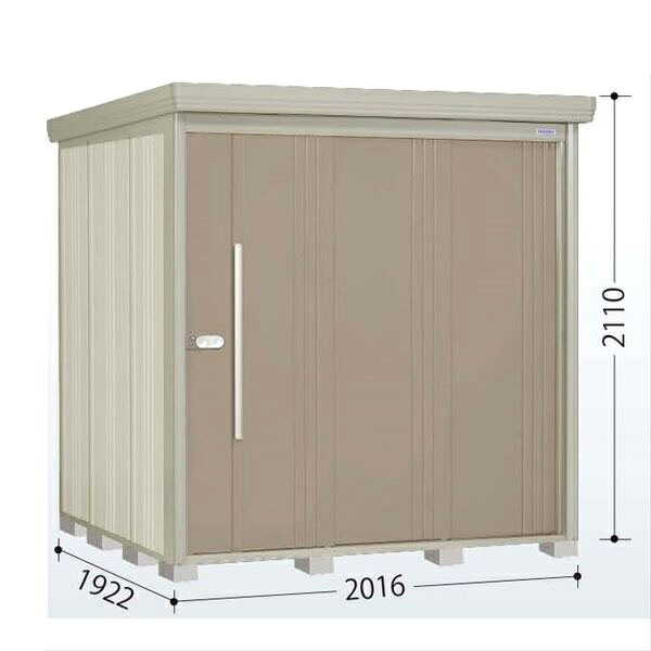 タクボ物置 ND／ストックマン　側面棚 ND-S2019Y 標準屋根 多雪型 『追加金額で工事可能』 『物置 屋外用 大型 倉庫 小屋 屋外 収納庫 diy 大容量 吊り戸 鍵つき 庭』【追加金額で取付工事可能】 カーボンブラウン