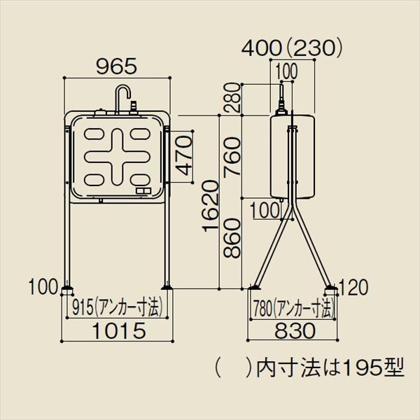 憧れの ダイケン ホームタンク195型 両面タイプ HTW195VH型 2回路小出しセットC付 屋外用灯油タンク fucoa.cl