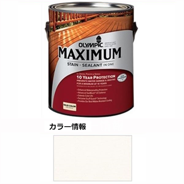 PPG社 オリンピック マキシマムステイン ソリッド 半造膜（塗りつぶし）タイプ 『目安耐用年数8年 ウッドデッキ 塗装 濡れ縁 塗料』 アウトサイドホワイト 10,868円