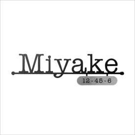 オンリーワン ニューヨークスタイル タイプ6(プレート付き) IP1-22-6S 『表札 サイン 戸建』｜エクステリアのプロショップ　キロ 26,852円