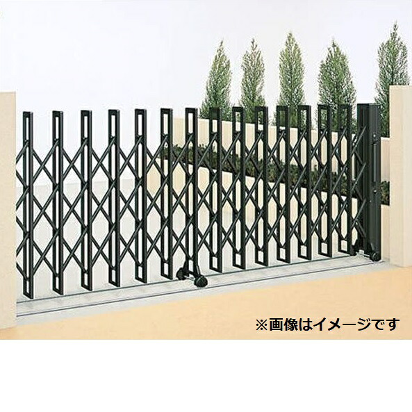 【法人様限定商品 】四国化成 クレディアコー2型 レールタイプ 片開き 380S H12 『カーゲート 伸縮門扉』