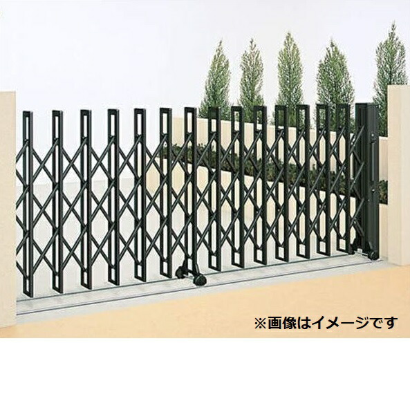 【法人様限定商品 】四国化成 クレディアコー2型 レールタイプ 片開き 465S H12 『カーゲート 伸縮門扉』