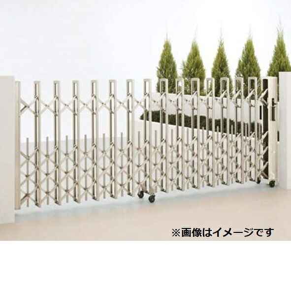 【法人様限定商品 】四国化成 ニューハピネスHG ペットガードタイプ 両開き 280W H12 『カーゲート 伸縮門扉』|エクステリアのプロショップ キロ