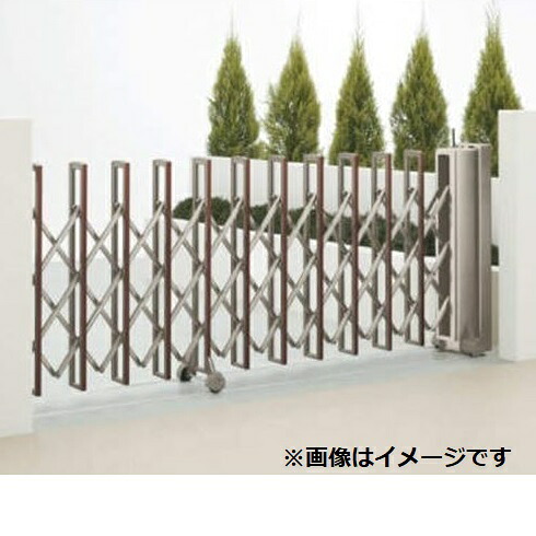 【法人様限定商品 】四国化成　ニューハピネスHG　電動タイプ　木調タイプ　380S　片開き　H12　『カーゲート　伸縮門扉』 木調タイプ