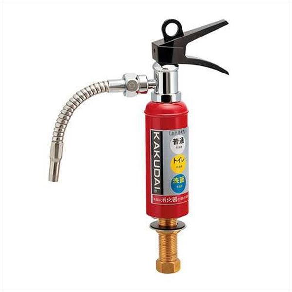 カクダイ Da Reyaアイキャッチ水栓 消す器水道の栓 ＃711-041-13 エクステリア・ガーデンファニチャー-花・ガーデン・DIY-ライト・イルミネーション