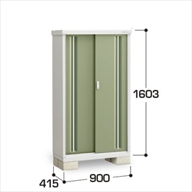 【棚が大きい】イナバ物置 MJX／シンプリー MJX-094D JG 全面棚タイプ『物置 屋外 小型 小屋 倉庫 収納庫 イナバ diy キット スリム おしゃれ』【関東・東海地方限定配送】【追加金額で取付工事可能】 JG(ジェードグリーン)