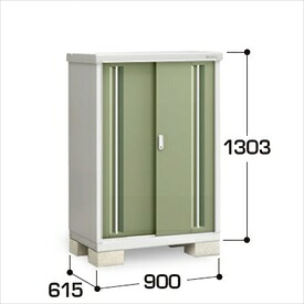 【棚が大きい】イナバ物置 MJX／シンプリー MJX-096C JG 全面棚タイプ『物置 屋外 小型 小屋 倉庫 収納庫 イナバ diy キット スリム おしゃれ』【関東・東海地方限定配送】【追加金額で取付工事可能】 JG(ジェードグリーン)