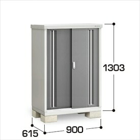 【長もの収納タイプ】イナバ物置 MJX／シンプリー MJX-096CP CG 長もの収納タイプ『物置 屋外 小型 小屋 倉庫 収納庫 イナバ diy キット スリム おしゃれ』【関東・東海地方限定配送】【追加金額で取付工事可能】 CG(チャコールグレー)