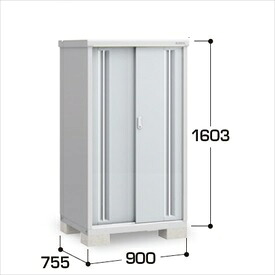 【棚が大きい】イナバ物置 MJX／シンプリー MJX-097D PS 全面棚タイプ『物置 屋外 小型 小屋 倉庫 収納庫 イナバ diy キット スリム おしゃれ』【関東・東海地方限定配送】【追加金額で取付工事可能】 PS(プラチナシルバー)