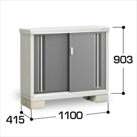 【棚が大きい】イナバ物置 MJX／シンプリー MJX-114A CG 全面棚タイプ『物置 屋外 小型 小屋 倉庫 収納庫 イナバ diy キット スリム おしゃれ』【関東・東海地方限定配送】【追加金額で取付工事可能】 CG(チャコールグレー)