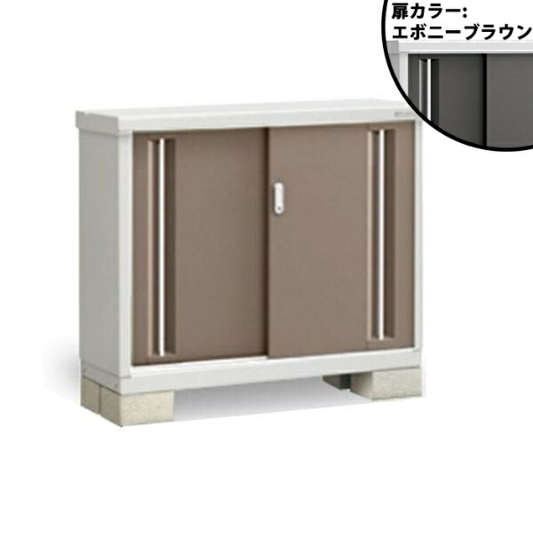 『配送は関東・東海限定』イナバ物置 MJX／シンプリー MJX-114A EB 全面棚タイプ『屋外用収納庫 DIY向け 小型 物置』『追加金額で工事も可能』 EB(エボニーブラウン)