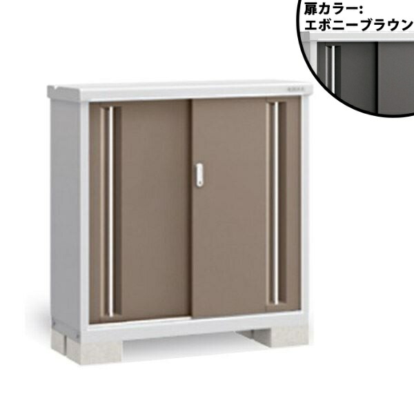 『配送は関東・東海限定』イナバ物置 MJX／シンプリー MJX-114B EB 全面棚タイプ『屋外用収納庫 DIY向け 小型 物置』『追加金額で工事も可能』 EB(エボニーブラウン)