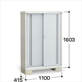 【棚が大きい】イナバ物置 MJX／シンプリー MJX-114D PS 全面棚タイプ『物置 屋外 小型 小屋 倉庫 収納庫 イナバ diy キット スリム おしゃれ』【関東・東海地方限定配送】【追加金額で取付工事可能】 PS(プラチナシルバー)｜エクステリアのプロショップ　キロ
