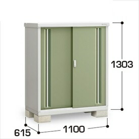 【棚が大きい】イナバ物置 MJX／シンプリー MJX-116C JG 全面棚タイプ『物置 屋外 小型 小屋 倉庫 収納庫 イナバ diy キット スリム おしゃれ』【関東・東海地方限定配送】【追加金額で取付工事可能】 JG(ジェードグリーン)