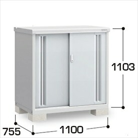 【棚が大きい】イナバ物置 MJX／シンプリー MJX-117B PS 全面棚タイプ『物置 屋外 小型 小屋 倉庫 収納庫 イナバ diy キット スリム おしゃれ』【関東・東海地方限定配送】【追加金額で取付工事可能】 PS(プラチナシルバー) 37,278円