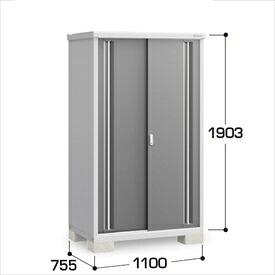 【棚が大きい】イナバ物置 MJX／シンプリー MJX-117E CG 全面棚タイプ『物置 屋外 小型 小屋 倉庫 収納庫 イナバ diy キット スリム おしゃれ』【関東・東海地方限定配送】【追加金額で取付工事可能】 CG(チャコールグレー) 44,430円