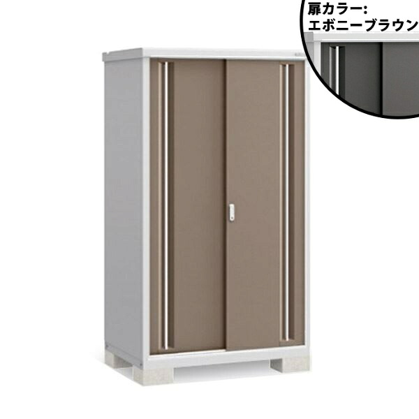 『配送は関東・東海限定』イナバ物置 MJX/シンプリー MJX-117E EB 全面棚タイプ『屋外用収納庫 DIY向け 小型 物置』『追加金額で工事も可能』 EB(エボニーブラウン)|エクステリアのプロショップ キロ