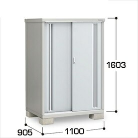 【棚が大きい】イナバ物置 MJX/シンプリー MJX-119D PS 全面棚タイプ『物置 屋外 小型 小屋 倉庫 収納庫 イナバ diy キット スリム おしゃれ』【関東・東海地方限定配送】【追加金額で取付工事可能】 PS(プラチナシルバー)|エクステリアのプロショップ キロ