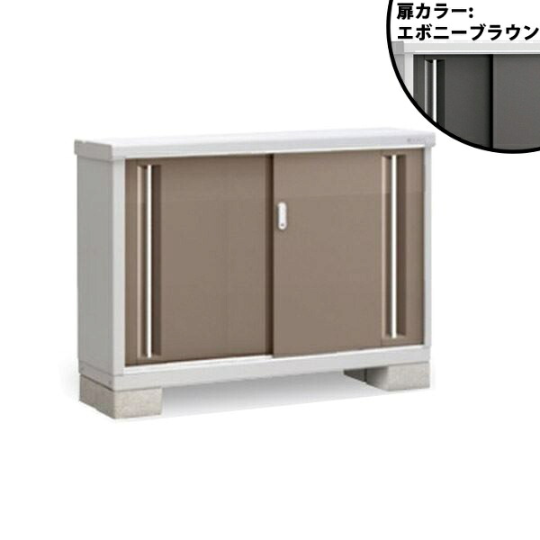 『配送は関東・東海限定』イナバ物置 MJX／シンプリー MJX-134A EB 全面棚タイプ『屋外用収納庫 DIY向け 小型 物置』『追加金額で工事も可能』 EB(エボニーブラウン)