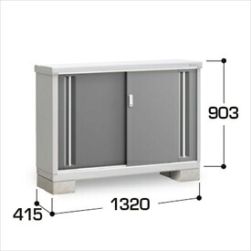 【長もの収納タイプ】イナバ物置 MJX／シンプリー MJX-134AP CG 長もの収納タイプ『物置 屋外 小型 小屋 倉庫 収納庫 イナバ diy キット スリム おしゃれ』【関東・東海地方限定配送】【追加金額で取付工事可能】 CG(チャコールグレー)