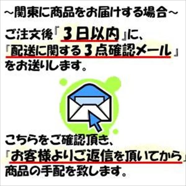 マーケット 配送は関東 東海限定 イナバ物置 MJX シンプリー MJX-134BP 