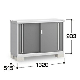 【棚が大きい】イナバ物置 MJX/シンプリー MJX-135A CG 全面棚タイプ『物置 屋外 小型 小屋 倉庫 収納庫 イナバ diy キット スリム おしゃれ』【関東・東海地方限定配送】【追加金額で取付工事可能】 CG(チャコールグレー)