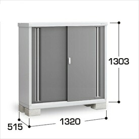 【棚が大きい】イナバ物置 MJX／シンプリー MJX-135C CG 全面棚タイプ『物置 屋外 小型 小屋 倉庫 収納庫 イナバ diy キット スリム おしゃれ』【関東・東海地方限定配送】【追加金額で取付工事可能】 CG(チャコールグレー)｜エクステリアのプロショップ　キロ