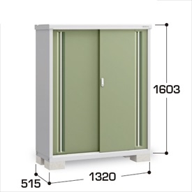 【長もの収納タイプ】イナバ物置 MJX／シンプリー MJX-135DP JG 長もの収納タイプ『物置 屋外 小型 小屋 倉庫 収納庫 イナバ diy キット スリム おしゃれ』【関東・東海地方限定配送】【追加金額で取付工事可能】 JG(ジェードグリーン) 41,054円