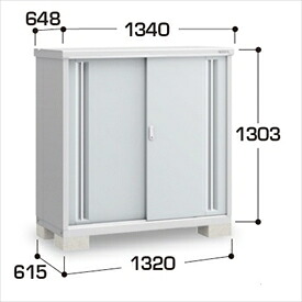【棚が大きい】イナバ物置 MJX／シンプリー MJX-136C PS 全面棚タイプ『物置 屋外 小型 小屋 倉庫 収納庫 イナバ diy キット スリム おしゃれ』【関東・東海地方限定配送】【追加金額で取付工事可能】 PS(プラチナシルバー)