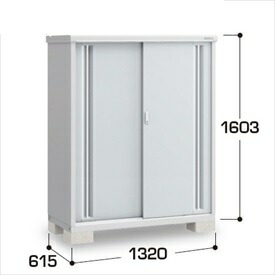 【棚が大きい】イナバ物置 MJX／シンプリー MJX-136D PS 全面棚タイプ『物置 屋外 小型 小屋 倉庫 収納庫 イナバ diy キット スリム おしゃれ』【関東・東海地方限定配送】【追加金額で取付工事可能】 PS(プラチナシルバー)
