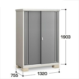 【棚が大きい】イナバ物置 MJX/シンプリー MJX-137E CG 全面棚タイプ『物置 屋外 小型 小屋 倉庫 収納庫 イナバ diy キット スリム おしゃれ』【関東・東海地方限定配送】【追加金額で取付工事可能】 CG(チャコールグレー)|エクステリアのプロショップ キロ