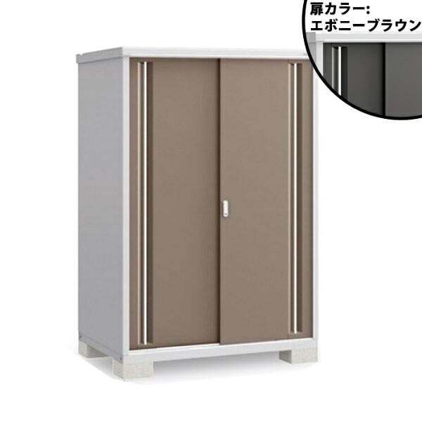 『配送は関東・東海限定』イナバ物置 MJX／シンプリー MJX-139E EB 全面棚タイプ『屋外用収納庫 DIY向け 小型 物置』『追加金額で工事も可能』 EB(エボニーブラウン)
