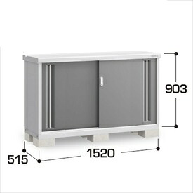 【棚が大きい】イナバ物置 MJX／シンプリー MJX-155A CG 全面棚タイプ『物置 屋外 小型 小屋 倉庫 収納庫 イナバ diy キット スリム おしゃれ』【関東・東海地方限定配送】【追加金額で取付工事可能】 CG(チャコールグレー)