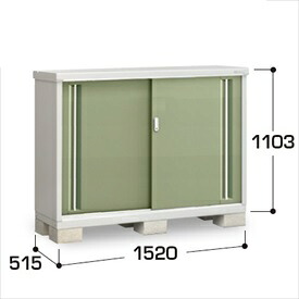 【棚が大きい】イナバ物置 MJX／シンプリー MJX-155B JG 全面棚タイプ『物置 屋外 小型 小屋 倉庫 収納庫 イナバ diy キット スリム おしゃれ』【関東・東海地方限定配送】【追加金額で取付工事可能】 JG(ジェードグリーン)
