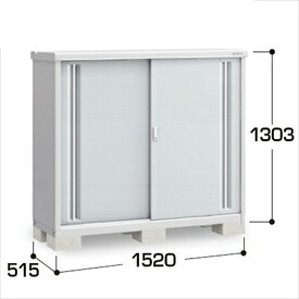 【長もの収納タイプ】イナバ物置 MJX／シンプリー MJX-155CP PS 長もの収納タイプ『物置 屋外 小型 小屋 倉庫 収納庫 イナバ diy キット スリム おしゃれ』【関東・東海地方限定配送】【追加金額で取付工事可能】 PS(プラチナシルバー)