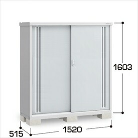 【棚が大きい】イナバ物置 MJX／シンプリー MJX-155D PS 全面棚タイプ『物置 屋外 小型 小屋 倉庫 収納庫 イナバ diy キット スリム おしゃれ』【関東・東海地方限定配送】【追加金額で取付工事可能】 PS(プラチナシルバー)