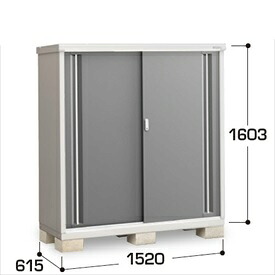 【長もの収納タイプ】イナバ物置 MJX／シンプリー MJX-156DP CG 長もの収納タイプ『物置 屋外 小型 小屋 倉庫 収納庫 イナバ diy キット スリム おしゃれ』【関東・東海地方限定配送】【追加金額で取付工事可能】 CG(チャコールグレー)