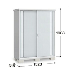 【棚が大きい】イナバ物置 MJX／シンプリー MJX-156E PS 全面棚タイプ『物置 屋外 小型 小屋 倉庫 収納庫 イナバ diy キット スリム おしゃれ』【関東・東海地方限定配送】【追加金額で取付工事可能】 PS(プラチナシルバー)