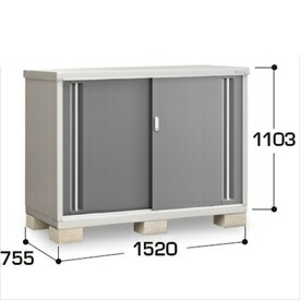 【棚が大きい】イナバ物置 MJX／シンプリー MJX-157B CG 全面棚タイプ『物置 屋外 小型 小屋 倉庫 収納庫 イナバ diy キット スリム おしゃれ』【関東・東海地方限定配送】【追加金額で取付工事可能】 CG(チャコールグレー)