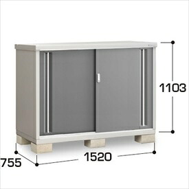 【長もの収納タイプ】イナバ物置 MJX／シンプリー MJX-157BP CG 長もの収納タイプ『物置 屋外 小型 小屋 倉庫 収納庫 イナバ diy キット スリム おしゃれ』【関東・東海地方限定配送】【追加金額で取付工事可能】 CG(チャコールグレー)
